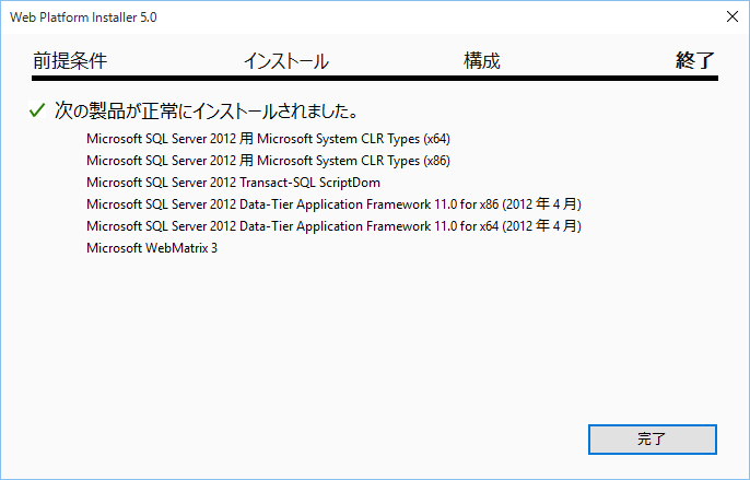 Webpi04