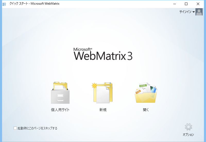 Webpi05
