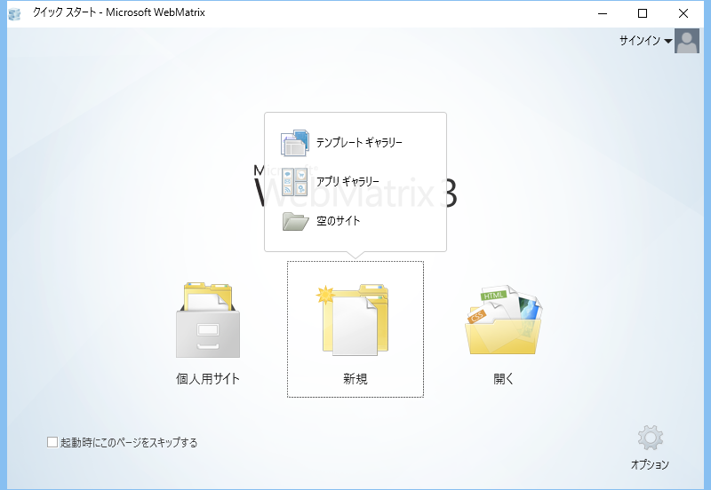 Webpi06