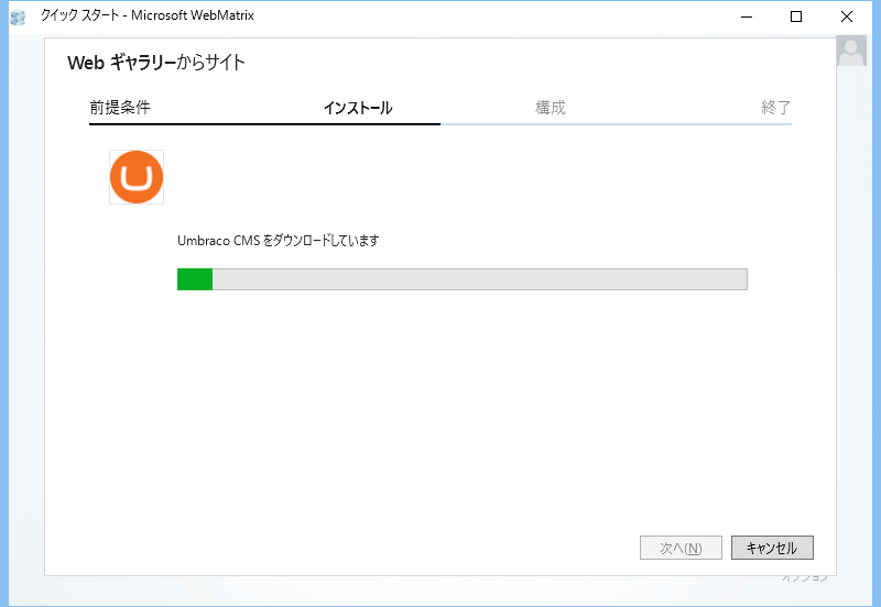 webpi11.png