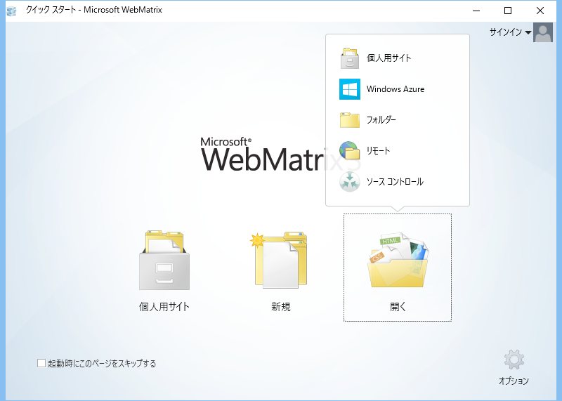 webpi43.png