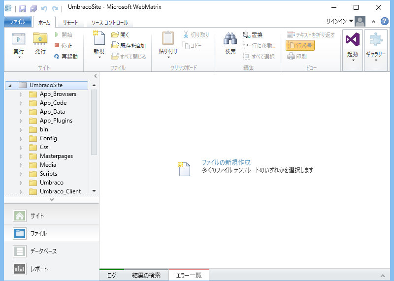 webpi45.png