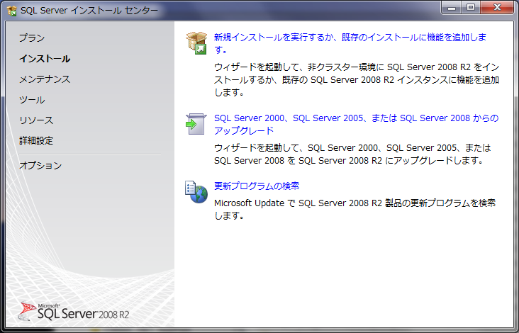 ssms00.png