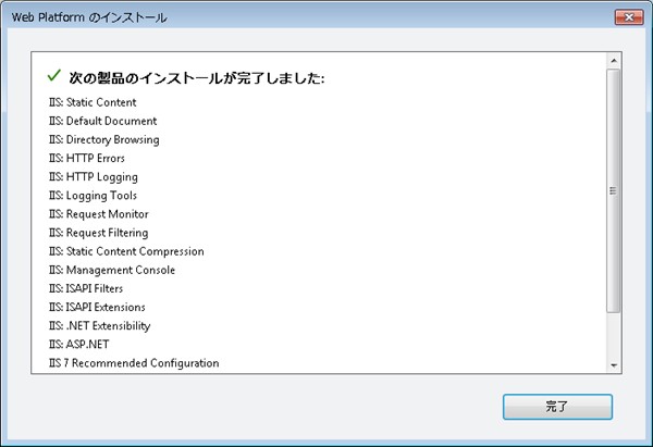 webpi07.png