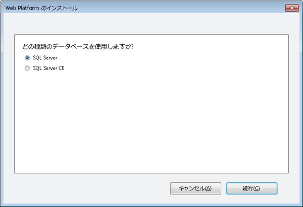webpi13.png
