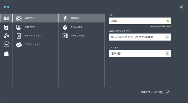 Site02