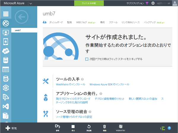 Site06
