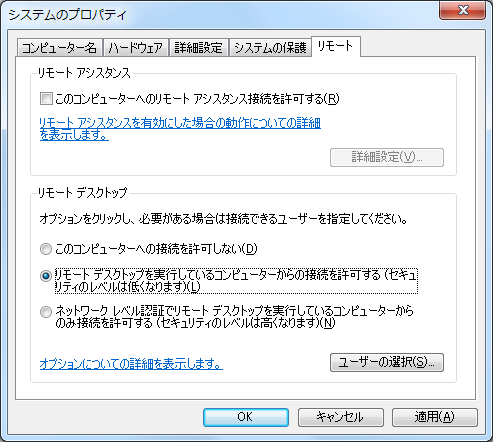 server03