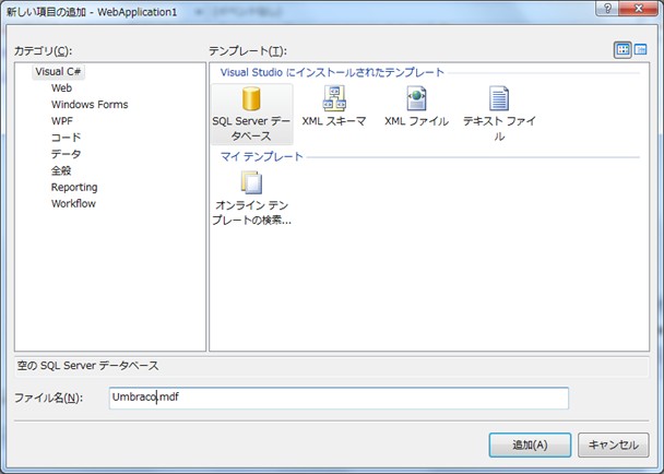 express03